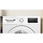 BOSCH WAN28097NL 8KG WASMACHINE 1400 TOEREN