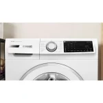 Bosch WGJ234A9NL 8kg wasmachine 1400 toeren